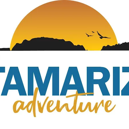 Tamariz Adventure - Sea View And Free Parking Канису